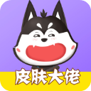 一起草cad官网进入客戶端