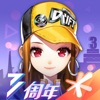 😠歐文
：科黑可以閉嘴了 整得他好像不是曆史最佳球員之一一樣
