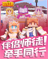 713GccA片哔哩哔哩最新2024最新版