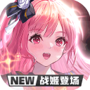 博雅一v3榜一大哥9I破解版手機版