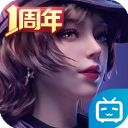妻子长途客车上的轮杆