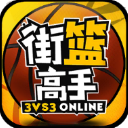 VAR長時間介入判點�
！加布裏埃爾造點親自主罰命中，海港1