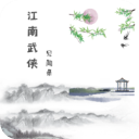 西媒	：科納特私底下告訴姆巴佩，利物浦不給高薪他就免簽皇馬
