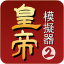 前水晶宮隊長：離隊時我就說過	，這些小夥子將會取得偉大的成就