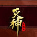 成都蓉城翻譯：曾為能否衝超擔心	，與曼穀聯比賽最後我都快哭了