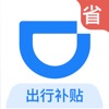 17c最新域名查询手機版