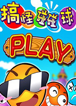 邁阿密球員禁區內倒地裁判無表示，馬斯切拉諾非常不滿！