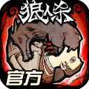 17.c.nom起草口2024最新版