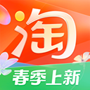 輕鬆拿滿9000萬
！德天空：萊比錫&曼聯將踢友誼賽�，收入約200萬歐