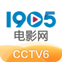記者：國米與維羅納19歲中場理查德達協議
，轉會費100萬歐5年合同