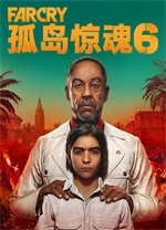 羅馬諾：曼聯將與霍伊倫討論未來 米蘭意識到簽下球員的可能