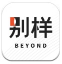中超第18輪傳球成功率榜：浙江隊最高，泰山第二	
、國安第三