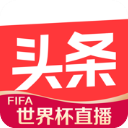 阿斯	�：塞巴略斯為更多出場機會不排除離隊選項 皇馬無意出售