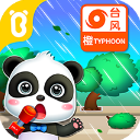小??伸进??喷水,小视频免费最新版
