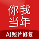 🤣楊瀚森打趣劉維偉
：想回來“跑山”訓練 NBA訓練強度不夠